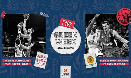 Η… ελληνική εβδομάδα της Μπάγερν (pic)