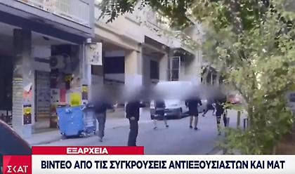 Συναγερμός της ΕΛΑΣ ενόψει 17 Νοέμβρη - Το βίντεο των μπαχαλάκηδων από την κατάληψη Βανκούβερ