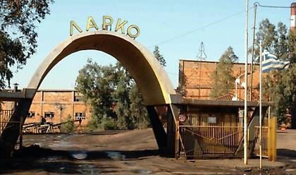 Έκρηξη στη ΛΑΡΚΟ - Ένας εργάτης νεκρός