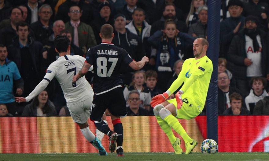 LIVE: Ερυθρός Αστέρας - Τότεναμ