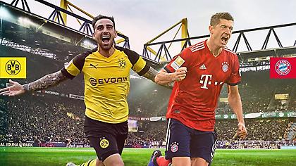Ώρα για Klassiker στην Bundesliga!