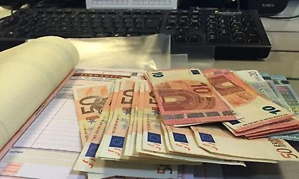 Φορολογικό νομοσχέδιο: Τι θα πληρώνετε