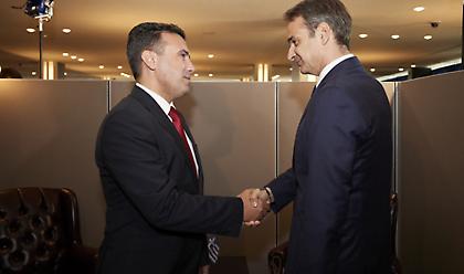 Συνάντηση Μητσοτάκη – Ζάεφ στο περιθώριο του Thessaloniki Summit 2019