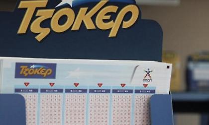 Διπλό τζακ ποτ στο Τζόκερ