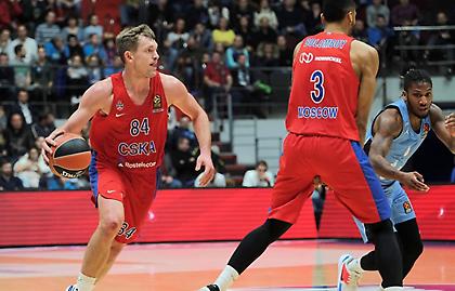 Live: Βιλερμπάν-ΤΣΣΚΑ Μόσχας