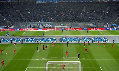 Γκρέμισαν το «τείχος του Βερολίνου» Χέρτα και Λειψία (video)