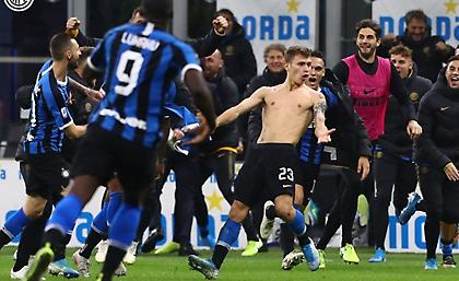 Ίντερ με… καρύδια!