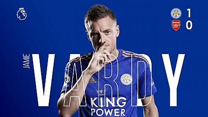 Προβάδισμα με γκολάρα για τη Λέστερ