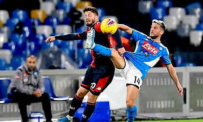 Κράτησε τη Νάπολι στη… δυστυχία της η Τζένοα!