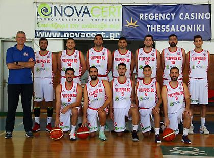 Μεγάλη νίκη για Φίλιππο Βέροιας