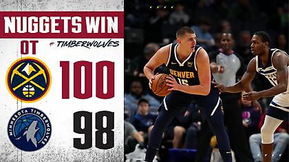 Έπιασαν το... Τζόκερ οι Νάγκετς (video)