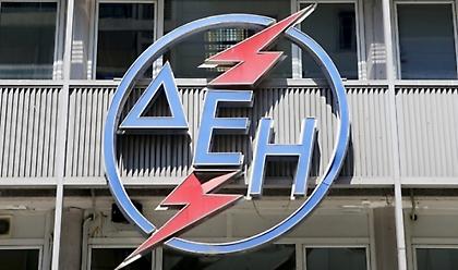 Nομοσχέδιο ΔΕΗ: Μείωση έως 65% στις ΥΚΩ νυχτερινού τιμολογίου