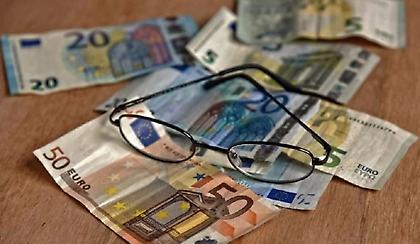 Συντάξεις: Αυξήσεις έως και 122 ευρώ για σχεδόν 1,5 εκατομμύρια παλαιούς συνταξιούχους