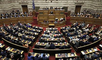 Βουλευτές ΝΔ: Τέλος στην ιδιότυπη ασυλία όσων προκαλούν επεισόδια