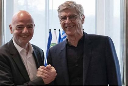 Έπιασε δουλειά στη FIFA ο Βενγκέρ