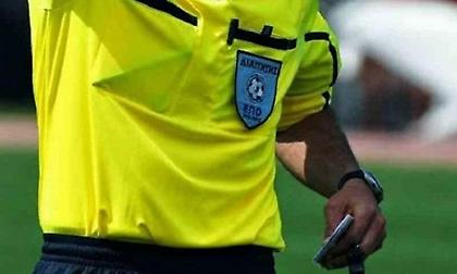 Οι διαιτητές της 8ης αγωνιστικής στη Football League