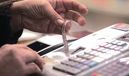 Εξαρθρώθηκε κύκλωμα με πειραγμένες ταμειακές - Απέκρυψαν 25 εκατ. ευρώ