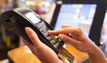 Τι πρέπει να επενδύσει στην Ελλάδα πολίτης τρίτης χώρας για να λάβει Golden Visa