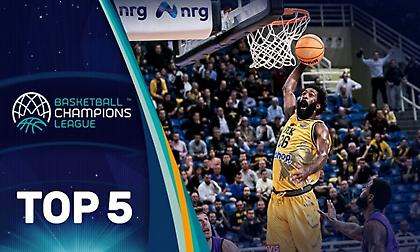 Ο Σαντ - Ρος στην κορυφή του top-5 του BCL (video)