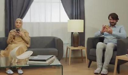 Τουρκία: Βίντεο με «οδηγίες» για σωστή οικογενειακή συμπεριφορά (video)