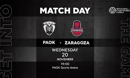 Τα εισιτήρια του ΠΑΟΚ για την «μάχη» με την Σαραγόσα στο BCL