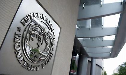 ΔΝΤ: Χαμηλότερα πλεονάσματα – Καμπανάκι για δημοσιονομικούς, αναπτυξιακούς στόχους