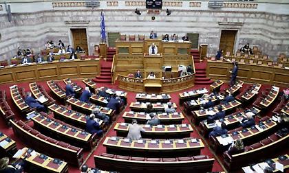 Τη Δευτέρα ξεκινά η συζήτηση για την αναθεώρηση του Συντάγματος