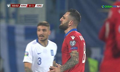 Το γκολ της Αρμενίας που ακυρώθηκε ως οφσάιντ (video)