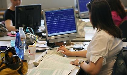 Τι αλλάζει στο φορολογικό