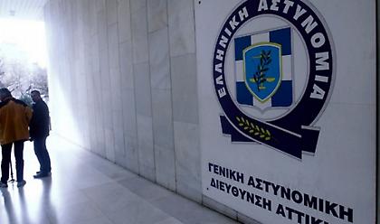 Εξάρθρωση σπείρας που διέπραττε ληστείες και κλοπές στο κέντρο της Αθήνας - 18 συλλήψεις
