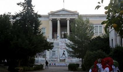 Επέτειος Πολυτεχνείου: Κορύφωση εορτασμών και πορεία στο κέντρο της Αθήνας