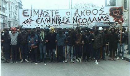 Σαν σήμερα. Επέτειος Πολυτεχνείου 1985: Νεκρός από σφαίρα αστυνομικού ο 15χρονος Μιχάλης Καλτεζάς