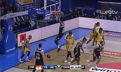 Εντυπωσιακό φόλοου κάρφωμα από τον Γουίγκινς (video)