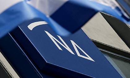 Νέα Δημοκρατία: «Τουρίστας και στις διαδηλώσεις»