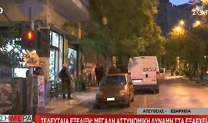 Επιχείρηση της ΕΛ.ΑΣ σε κτίριο στα Εξάρχεια