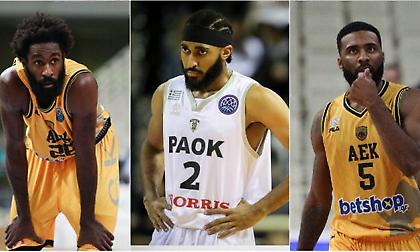 BCL: Ο Σαντ-Ρος, ο Λάνγκφορντ, ο Σμιθ και οι υπόλοιποι… αναντικατάστατοι!