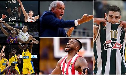 Ευρωλίγκα: Τα 5+1 συμπεράσματα της όγδοης αγωνιστικής!