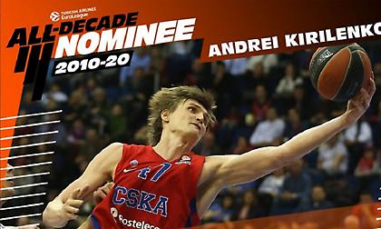 Υποψήφιος για την κορυφαία ομάδα της δεκαετίας ο Κιριλένκο