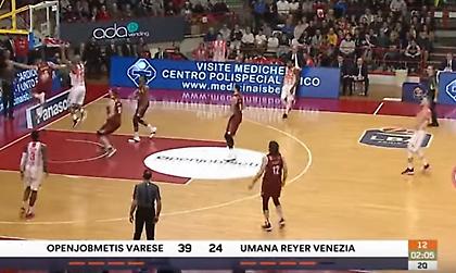 Φοβερό alley oop στο Top 5 της Ιταλίας (video)