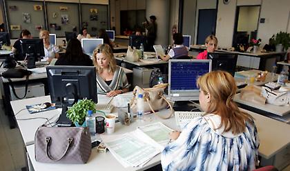 Ξεκινά για πρώτη φορά η καταγραφή των e-συστημάτων του Δημοσίου