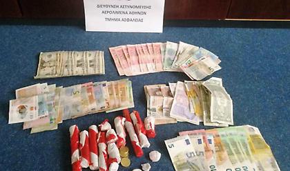 Συνελήφθη ζευγάρι από τη Χιλή - Έκλεβαν ταξιδιώτες στο «Ελ.Βενιζέλος» (pics)