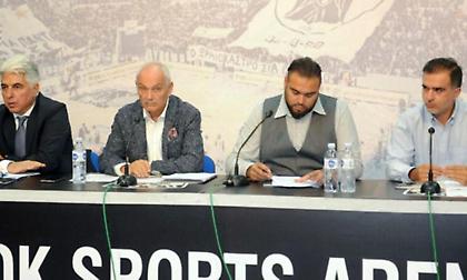 Καλό κλίμα στη συνάντηση ΚΑΕ ΠΑΟΚ-οπαδών