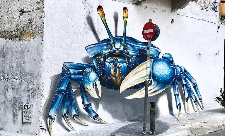 Etien: Ένα εντυπωσιακό έργο τέχνης «ζωντάνεψε» στην περιοχή του Μεταξουργείου