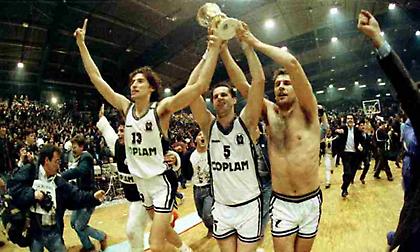 ΚΑΕ ΠΑΟΚ: «Σαραγόσα: Ένα όνομα, δύο ιστορίες, χιλιάδες αναμνήσεις»