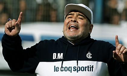 Τέλος από την Χιμνάσια ο Μαραντόνα