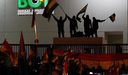 Βολιβία: Τρεις διαδηλωτές νεκροί σε συγκρούσεις με δυνάμεις του στρατού