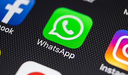 Κενό ασφαλείας του Whatsapp θέτει σε κίνδυνο τα προσωπικά δεδομένα