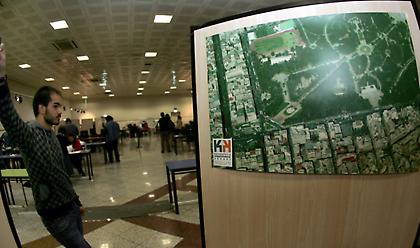 Κτηματολόγιο: Μαζικά e-mails σε 1,3 εκατ. ιδιοκτήτες. Ποιες περιοχές αφορούν