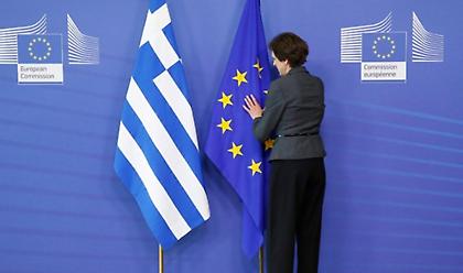 Εγκρίθηκε από Κομισιόν ο προϋπολογισμός του 2020