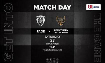 Με 1+1 τα εισιτήρια του ΠΑΟΚ-Ρέθυμνο